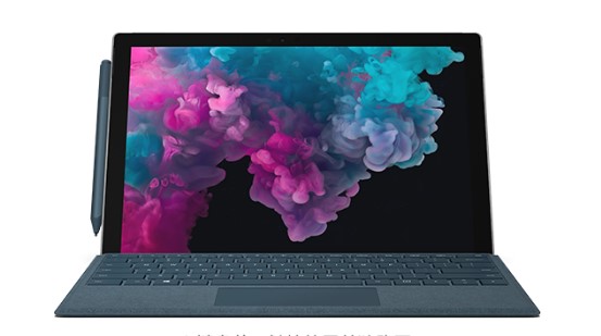 长安镇从 Mac 切换到 Microsoft Surface